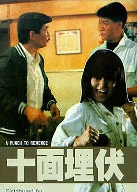 《妹妹的偶像练习生朋友》主视觉海报